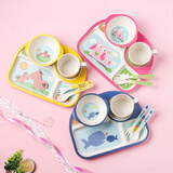 萌萌大师儿童餐具套装竹纤维宝宝餐盘分格盘碗杯子叉勺子五件套婴儿辅食碗 四格鲸鱼竹纤维五件套