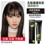 欧莱雅（LOREAL） 伊诺雅染发剂无氨染膏染发霜自己在家无味无刺激染发膏盖白发 无氨健康=自然浓郁棕【盖白发】