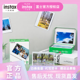 富士【新款】instax拍立得wide300/wide400宽幅相纸link wide相片相机胶片 宽幅20张相纸套装【含纪念版收纳盒】