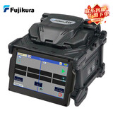 FUJIKURA藤仓FSM-33S配CT16切割刀光纤熔接机日本原装进口全自动光缆熔纤机皮线尾纤