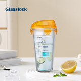 Glasslock 韩国进口玻璃水杯加厚可爱情侣杯随手杯可爱透明茶杯 钢化玻璃带刻度橙色附杯套 450ml