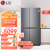 LG 御冰系列 649升超大容量对开门冰箱 双开门多重冷流 风冷无霜  钛灰银  S651DS12