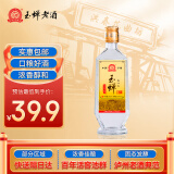 玉蝉老酒玉蝉大曲光瓶 浓香型白酒 52度 500ml 单瓶装