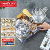 金灶（KAMJOVE） 电热茶炉电茶壶全智能自动上水电茶炉玻璃泡茶具烧水壶电茶炉家用茶台烧水壶 B8 香槟金