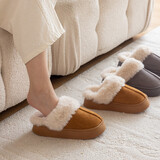 水星家纺棉拖鞋秋冬女男情侣冬季家居棉拖鞋室内保暖棉拖鞋 棕40-41码