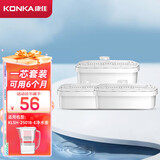 康佳（KONKA）净水壶 过滤净水器 家用厨房自来水滤水壶配件 滤芯1个装-可用60天 【净水壶滤芯】3个装-可用半年