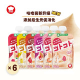 呢咔地狱厨房咕噜酱猫零食猫鲜包猫条营养肉酱湿粮幼猫吸吸乐美味肉羹 【成猫】金枪鱼虾肉 100g*6包