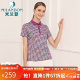 米兰登（MILANDON）夏季新款中老年女装妈妈装双丝光印花纯棉短袖t恤女薄款1M2T1138 WJ2T1032玫红 3XL