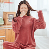 TPHC 秋冬季加厚珊瑚绒睡衣女冬保暖宽松家居服套装学生情侣加大码· 女款字母-蜜酱红【一套装】 均码(建议80-130斤)
