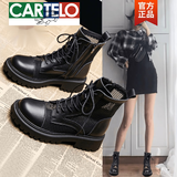 卡帝乐鳄鱼（CARTELO）网面马丁靴女2025夏季薄款镂空透气短靴厚底真皮显瘦网格单靴 黑色【版】 38