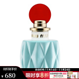 MIU MIU 缪缪女士香氛 女香 礼物 30ml