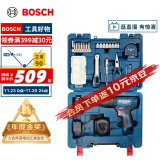 博世（BOSCH）GSB 120-LI 12V锂电电动螺丝刀冲击钻工具箱（84附件+手动工具）