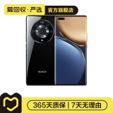 荣耀（honor）Magic3 Pro 5G 荣耀手机  手机荣耀 二手手机 亮黑色 8GB+256GB