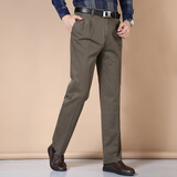 罗伦迪萨休闲裤男双褶宽松高腰纯棉中老年直筒宽松休闲裤男裤商务休闲爸爸长裤 -50深咖色(厚款) 35码(腰围2.75尺)
