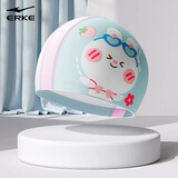 鸿星尔克（ERKE）泳帽布帽儿童男女通用 舒适长发不勒头专业潜水泡温泉 粉色兔兔