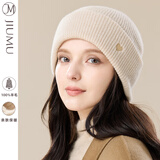 玖慕（JIUMU）纯羊毛帽子女秋冬季保暖毛线帽女士针织帽冬天护耳防寒帽冬帽