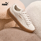 彪马（PUMA）官方【厚底鞋】女低帮复古增高运动休闲鞋松糕鞋PLATFORM366488 桦木色-桦木色 03 38