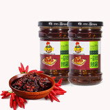 久鸿香辣牛肉酱200g*2瓶装即食下饭菜拌面拌粉辣椒酱江西特产