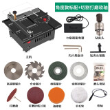 巩家文玩微型桌面小台锯木工亚克力pvc迷你小电锯模型锯便携式小型切割机 插电角度款套餐五