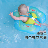 鲸保儿童游泳圈 防侧翻趴圈游泳浮圈 宝宝游泳趴圈小孩游泳装备游泳圈 一代简约款L(适合6个月及以上)