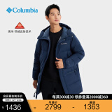 Columbia哥伦比亚户外情侣银点中长款时尚运动鸭绒羽绒服WE0994 464海军蓝 XL(185/104A)