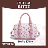 凯蒂猫（hellokitty）印花波士顿包时尚百搭女士手提包轻奢质感斜挎包小众高颜值单肩包 礼盒美梦收藏家