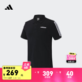 adidas休闲翻领短袖POLO衫男装阿迪达斯官方轻运动EJ0927 黑色 L