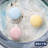 初舍（CHUSHE）洗衣机除毛器漂浮型毛发过滤网滤毛器吸毛器除毛球清洁网袋 3个【家庭装】