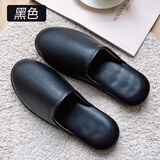 KuanVei羊皮拖鞋秋冬季包头居家皮拖鞋男防滑真皮女家用高档室内凉鞋 黑色-全包款 41 -42码【29号】