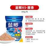 龙王恨（LOONVA）鱼饵 野战蓝鲫x5腥香青春版野钓鲫鲤青草鳊通杀饵料老三样钓饵 蓝鲫X5-腥香【300g/1包】