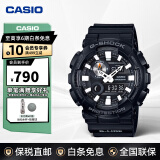 卡西欧【礼物】G-SHOCK潮流双显潮汐月相冲浪运动防水电子手表男 GAX-100B-1ADR