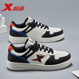 特步男鞋春秋季新款复古撞色运动鞋休闲鞋时尚百搭轻便板鞋男 白黑桔 41