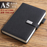 法拉蒙 a5硬壳皮面笔记本本子带笔插位学生考研日记本商务办公会议记录记事本可定制 黑色【搭扣款】