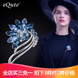 依特胸针高档女士新款气质西装西服胸花开衫别针丝巾扣饰品生日礼物女 蓝色