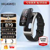 华为（HUAWEI）【咨询享优惠】华为通话手环b7智能运动蓝牙手表耳机二合一男女穿戴防水心率睡眠血氧监测扫码计9 曜金黑【皮表带+贴膜+十选一礼包】