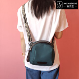 安先生尼龙布帆布斜挎包包女包新款冬2023大容量牛津布女士单肩包贝壳包 收藏优先发货(J2037邮蓝色)