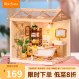 若来（Rolife）超级世界浴室积木玩具diy小屋立体拼图拼装模型生日礼物女生