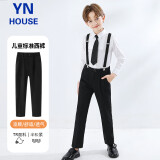 衣诺坊儿童裤子男女西服裤黑色六一演出服主持人西装礼服长裤