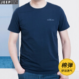 JEEP SPIRIT吉普休闲短袖t恤男夏季圆领宽松半截袖棉质打底体恤衫上衣4029 4029蓝色 M码建议120-140斤穿着