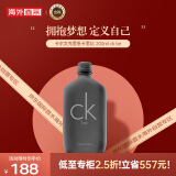 卡尔文克雷恩（Calvin Klein）CK BE 卡雷比香水 200ml 清新果香调 淡香水EDT 送礼推荐