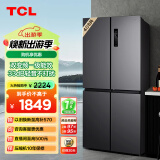 TCL 408升十字对开双开四开门智能一级能效风冷无霜大容量超薄家用电冰箱国补以旧换新BCD-408WPJD