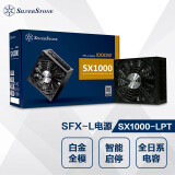 银昕（SilverStone）额定1000W SX1000 SFX-L白金全模电源（智能停转/全日系电容/双CPU双显卡）