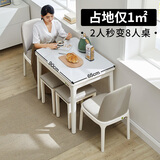 小厅宽居折叠餐桌小户型家用现代简约岩板实木长方形可伸缩多功能4人饭桌 【大款90*65】亮光白【糯白椅】 1桌2椅2凳