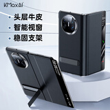 开美智（KMaxAI）适用华为Mate X6手机壳matex6真皮保护套智能视窗支架皮套【休眠唤醒/免翻盖接听/头层牛皮】 黑色