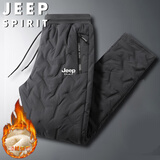 JEEP SPIRIT吉普运动裤男秋冬羊羔绒棉裤保暖长裤加厚休闲裤 灰色直筒 2XL