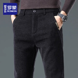 罗蒙（ROMON）休闲裤时尚潮流男款秋冬季磨毛修身男裤加绒直筒裤潮牌男士男装 黑色（5617常规款） 32 （腰围2尺50）