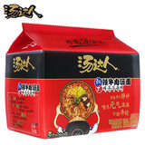 统一汤达人方便面 五合一袋装泡面速食品拉面 韩式辣牛肉面125g*5包