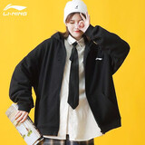李宁外套男春秋季男女同款宽松大码卫衣跑步健身休闲运动服饰男上衣 黑色(带帽拉链款) 2XL (185/100A)