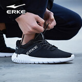 鸿星尔克（ERKE）秋季运动鞋男鞋休闲网面学生轻便耐磨通勤久站户外基础跑步鞋男士