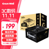 长城（Great Wall）额定500W HOPE-6000DS电脑电源 （双8PIN/75cm长线材/温控风扇/宽幅/独立开关）